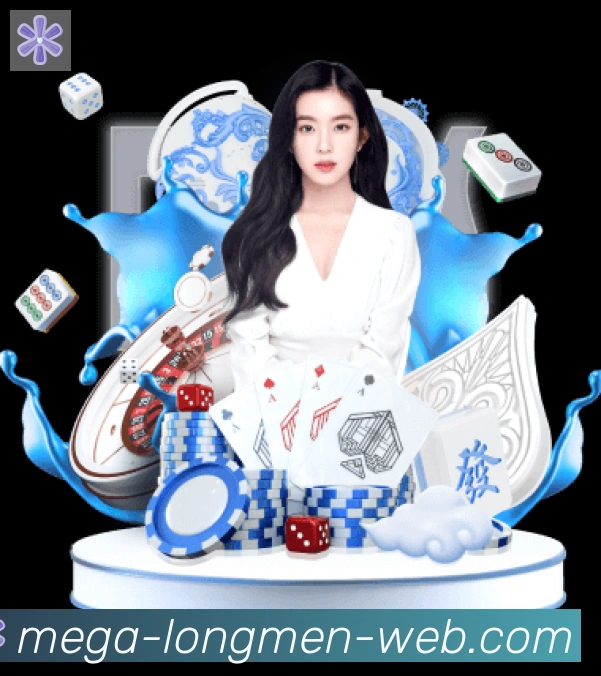 龙门直播平台生态图
