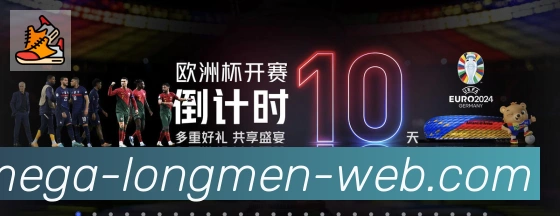 电竞直播专区